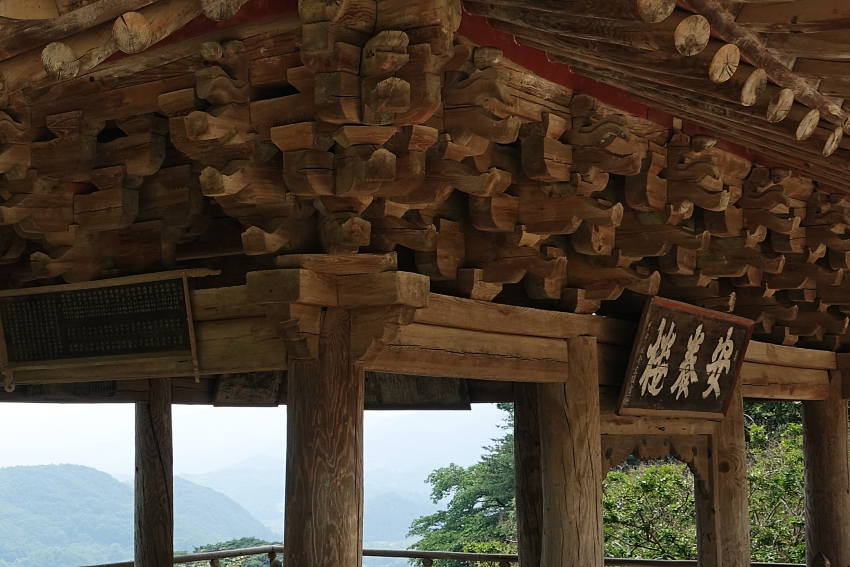 영주 051.JPG