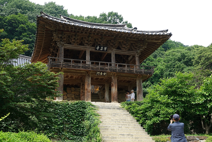 영주 043.JPG