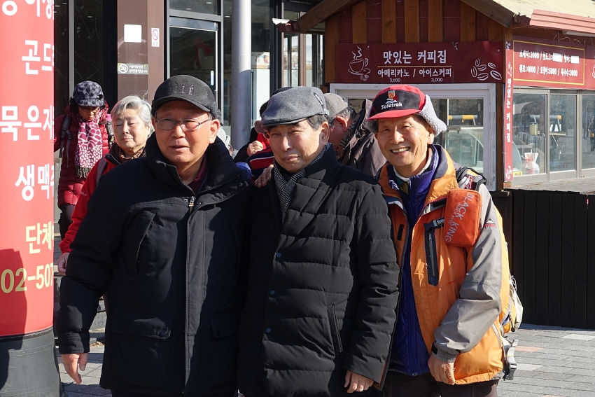 산 015.JPG