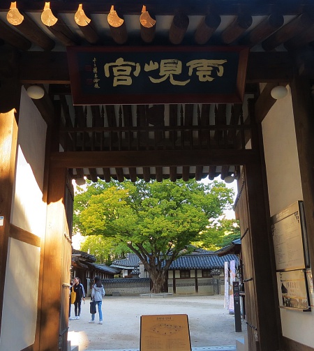 운 01.JPG