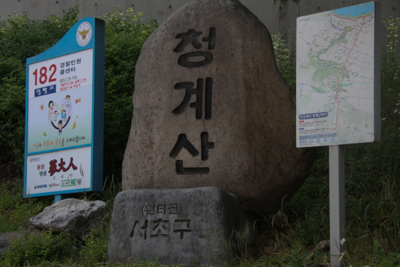 꾸미기_꾸미기_AIMG_2731.jpg