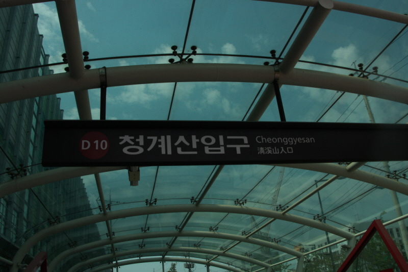 꾸미기_꾸미기_AIMG_2726.jpg