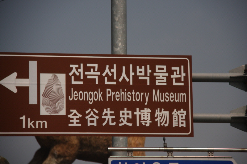 꾸미기_꾸미기_IMG_0445.JPG