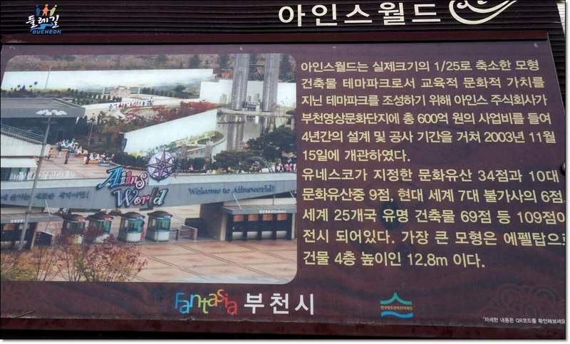 14052002.JPG