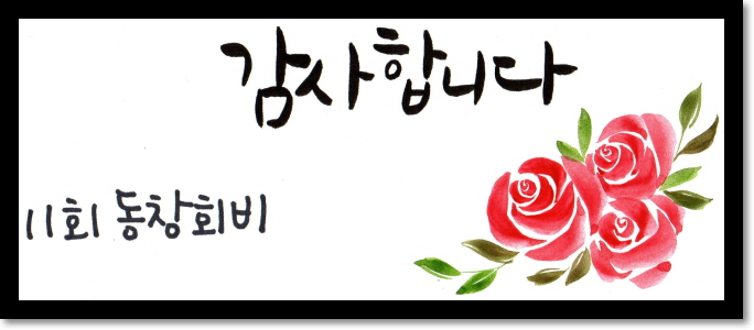 [꾸미기][회전]img045.jpg