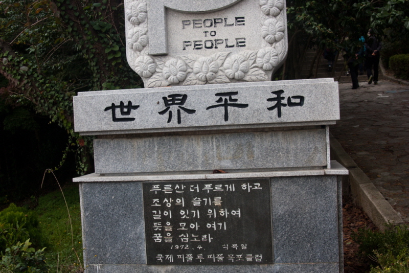 꾸미기_꾸미기_AIMG_1092.jpg