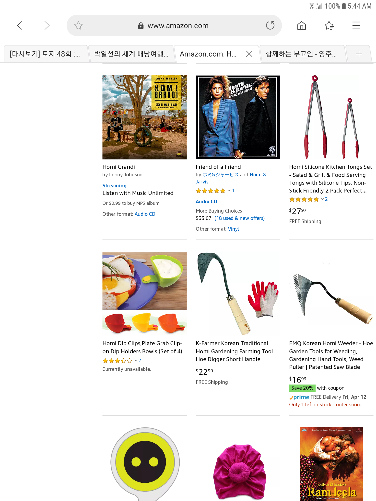 Screenshot_20190411-054451.png