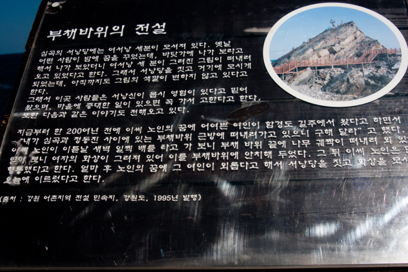 꾸미기_꾸미기_AIMG_5269 - 복사본.jpg