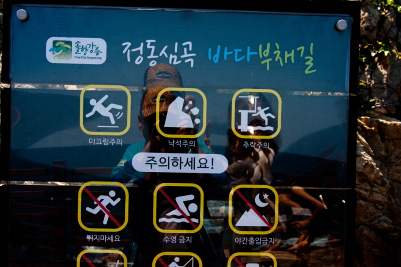 꾸미기_꾸미기_AIMG_5281 - 복사본.jpg