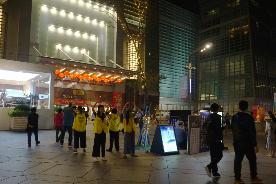 180304 (107).JPG