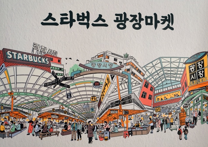스 046 0.JPG