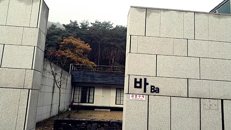 KakaoTalk_20171112_103449806 (1).jpg