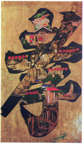 2017040300000173_t.jpg
