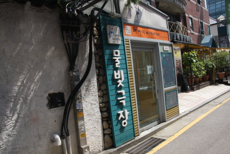 줄여서내보내기_줄여서내보내기_IMG_6846.JPG