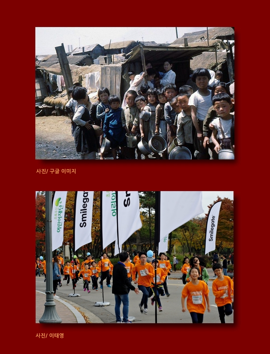 67년 전 01.jpg