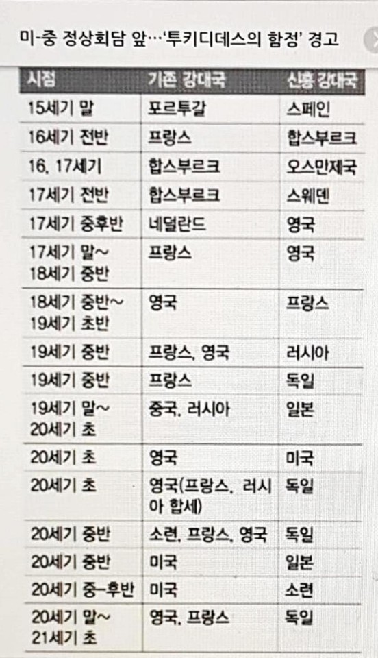 KakaoTalk_10.10.jpg