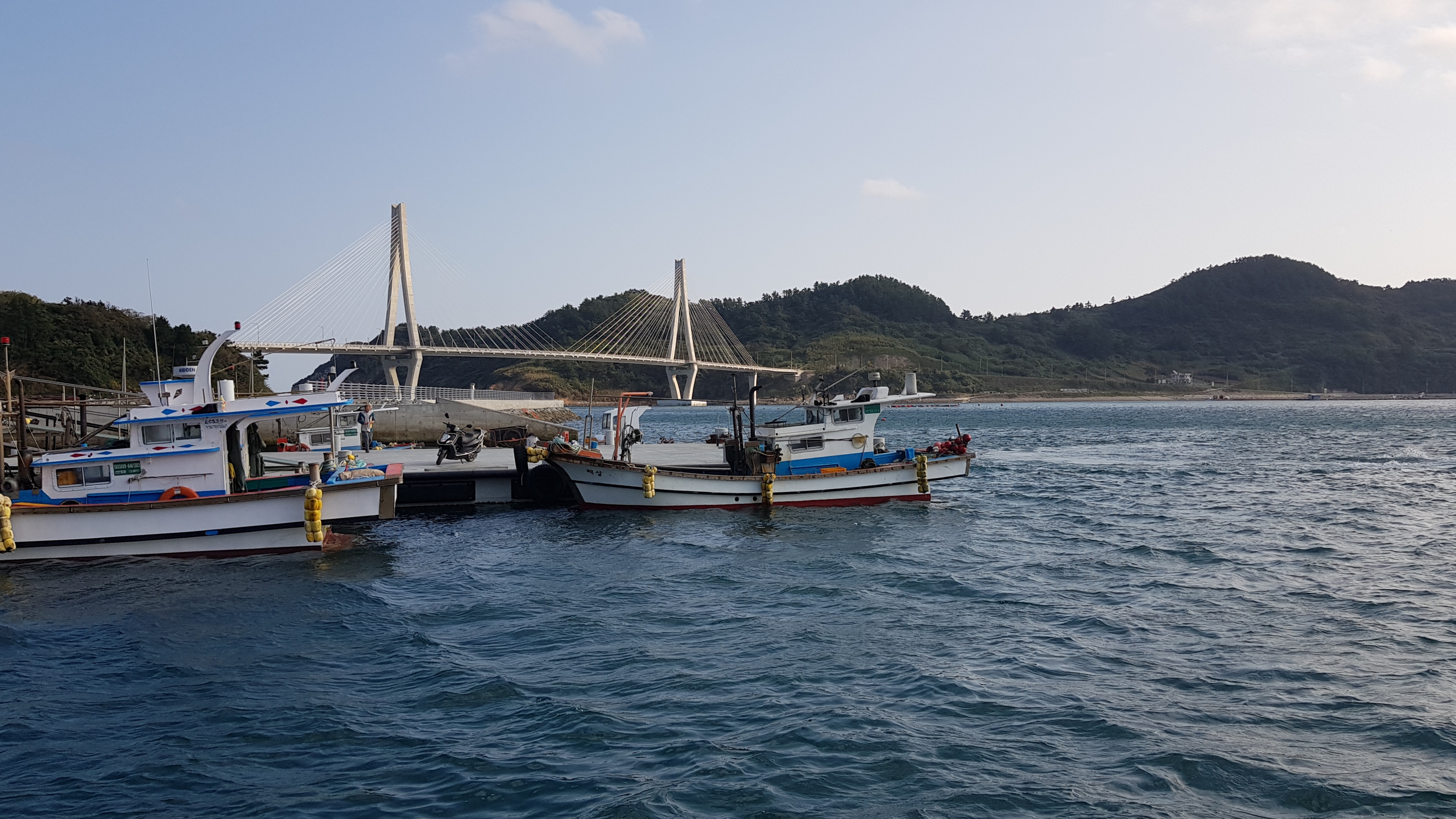 20191114_163259.jpg