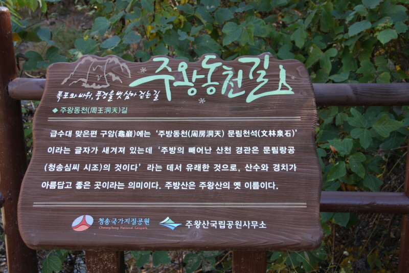 꾸미기_꾸미기_IMG_3456.JPG