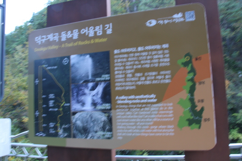 꾸미기_꾸미기_IMG_3387.JPG