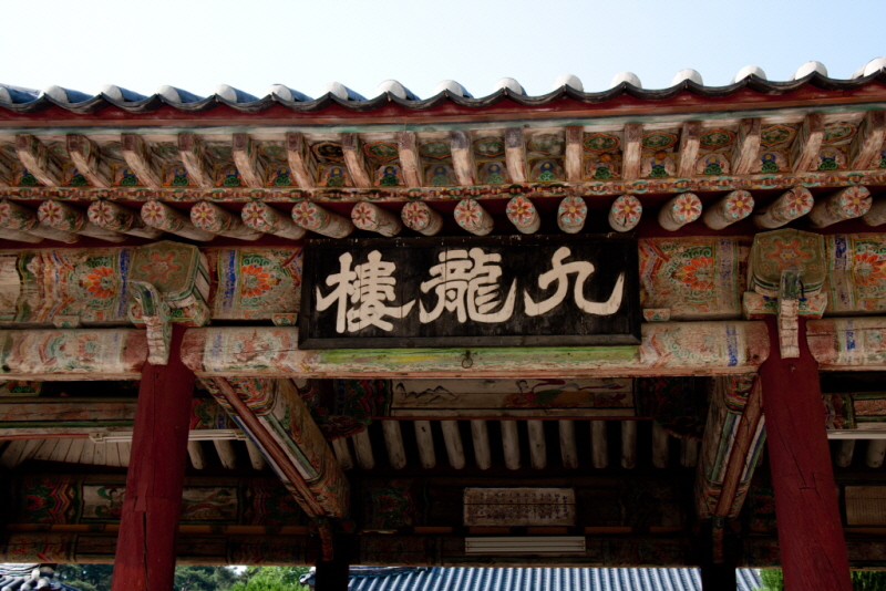 꾸미기_꾸미기_AIMG_1688.jpg