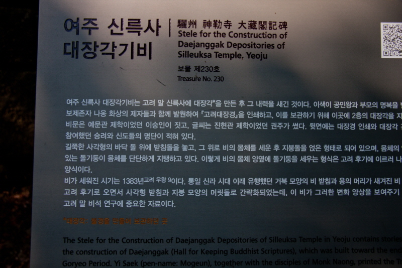 꾸미기_꾸미기_AIMG_1658.jpg