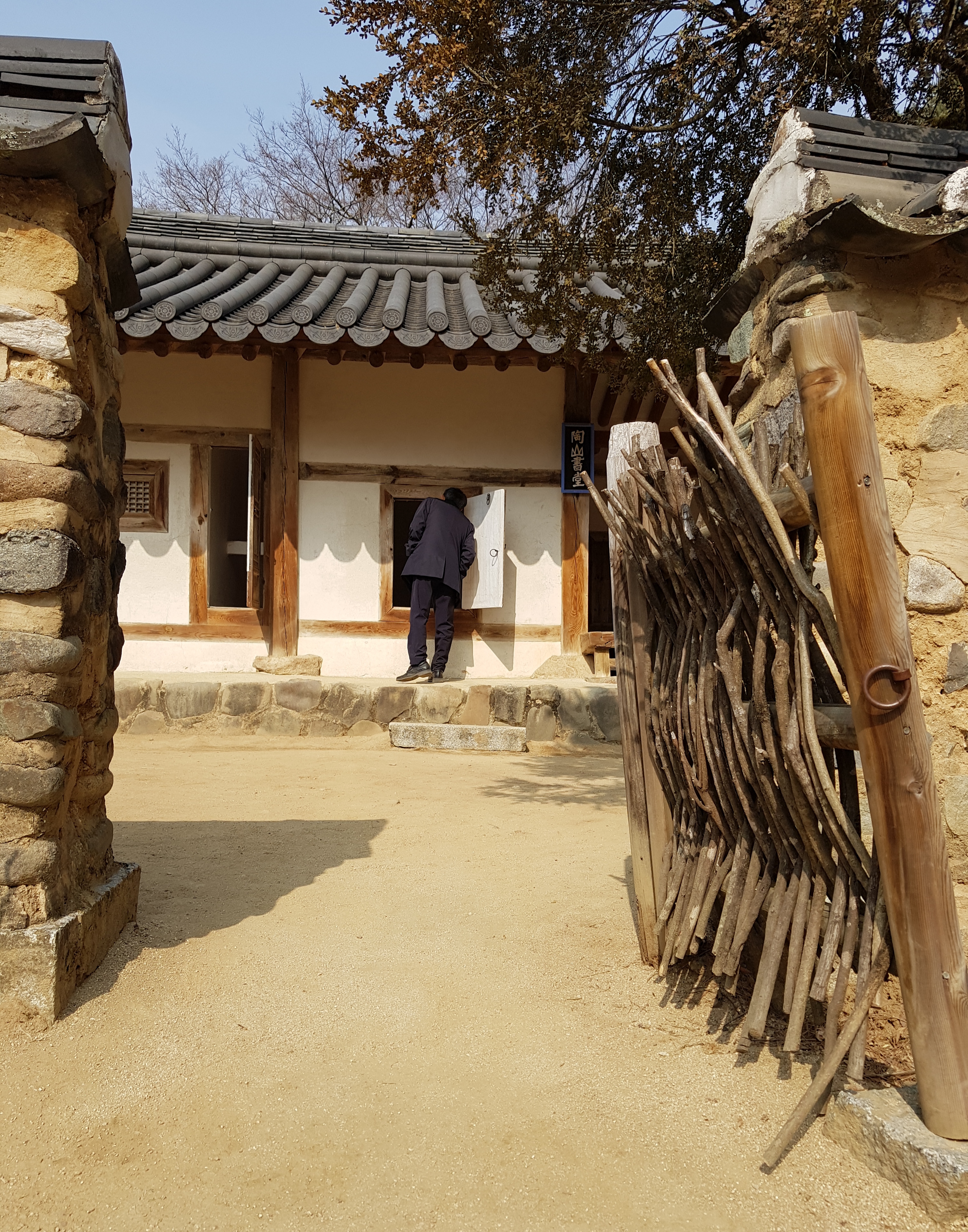 20180226_191526.jpg