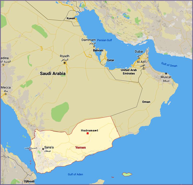 Hadramawt.jpg