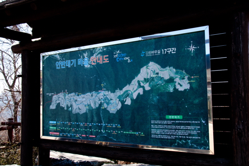 꾸미기_꾸미기_AIMG_4711.jpg