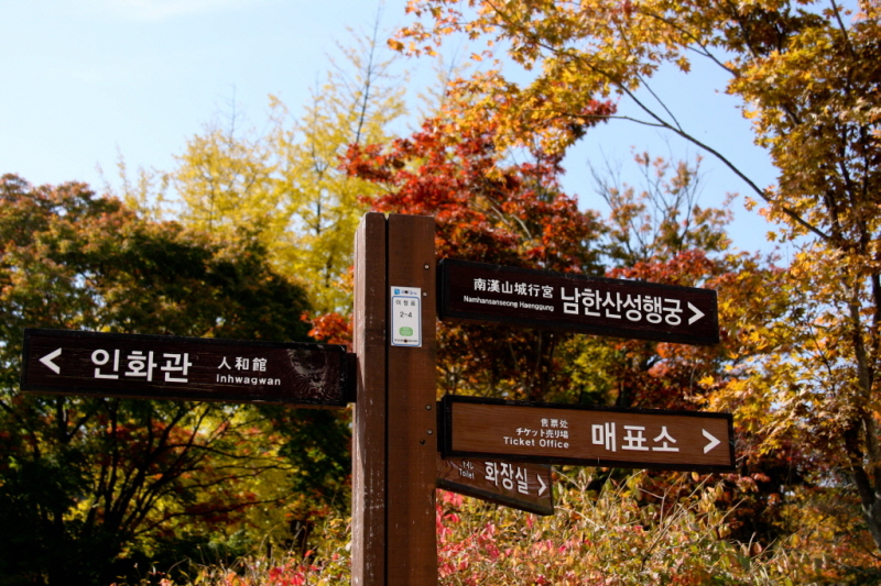[꾸미기][꾸미기]IMG_6728.jpg