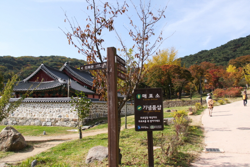 [꾸미기][꾸미기]IMG_6723.jpg