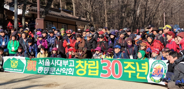 20190120_102332.jpg