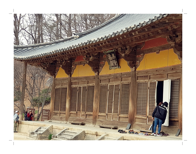 부석3편집2018년4월8일부석사2 (1) (19)2018년4월11.jpg