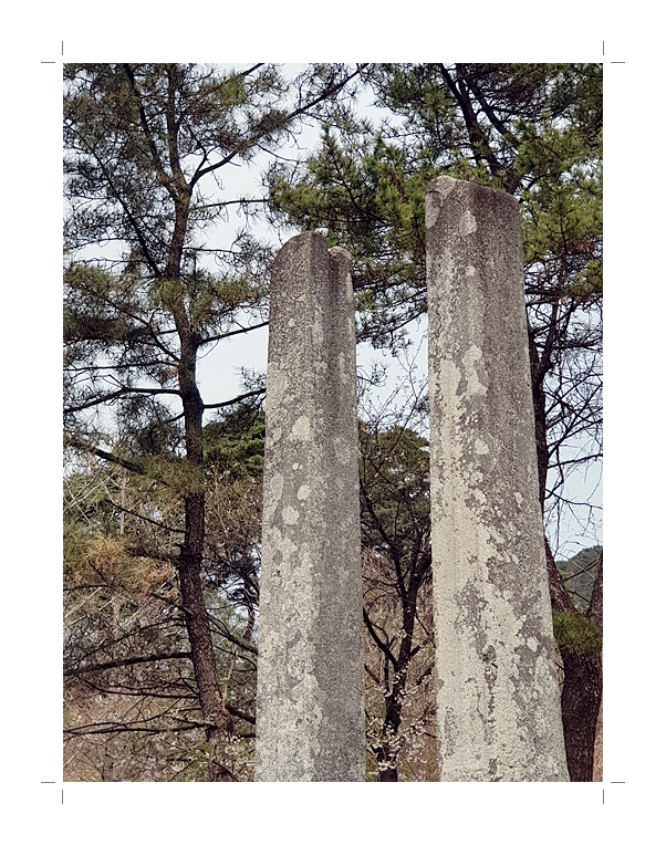 부석2편집2018년4월8일부석사4 (1) (30).jpg