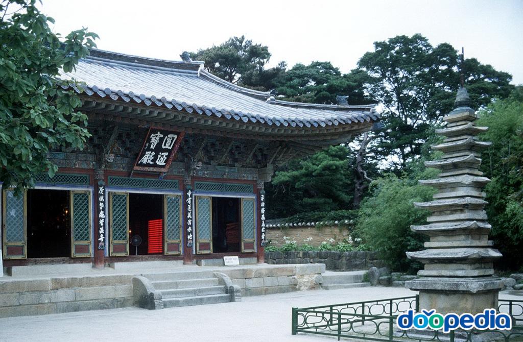 낙산사원통보전.jpg