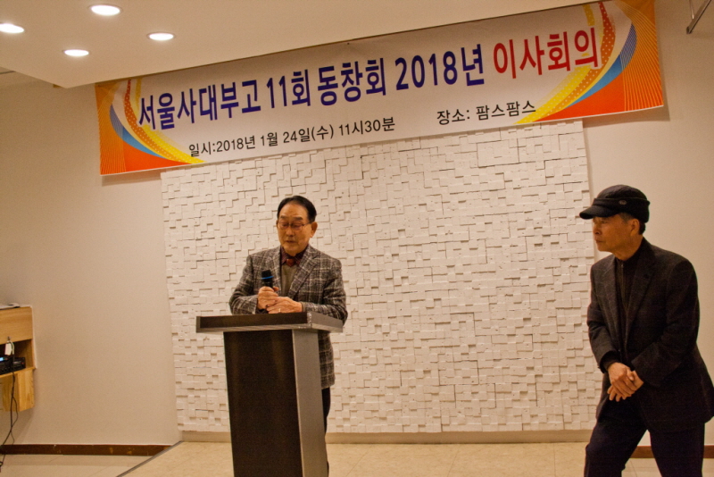 꾸미기_꾸미기_AIMG_8533.jpg