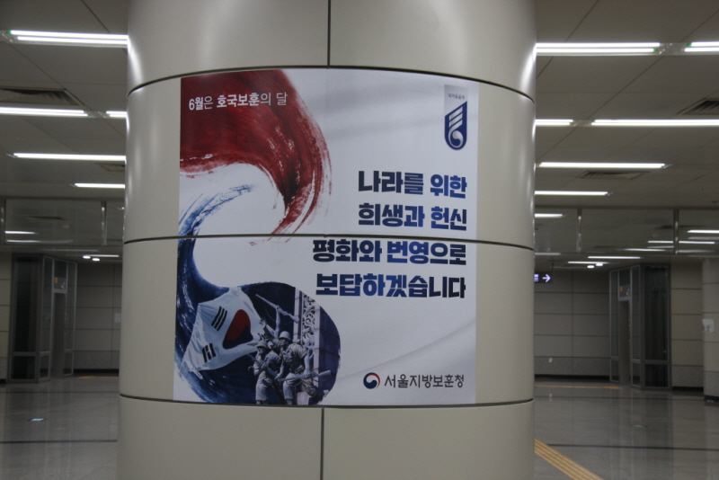 꾸미기_꾸미기_IMG_1520.JPG