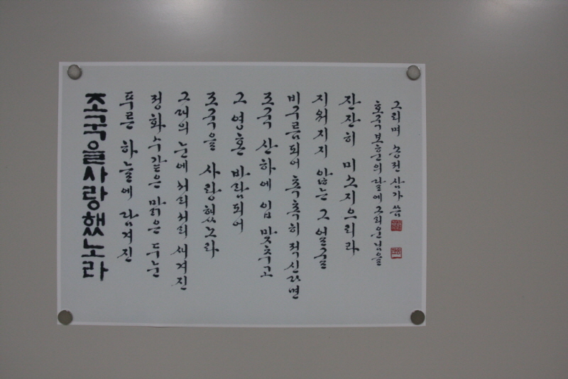 꾸미기_꾸미기_IMG_1524.JPG