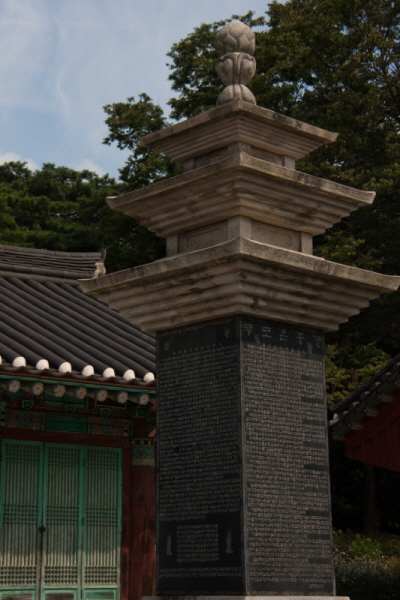 줄여서내보내기_줄여서내보내기_AIMG_7372.jpg