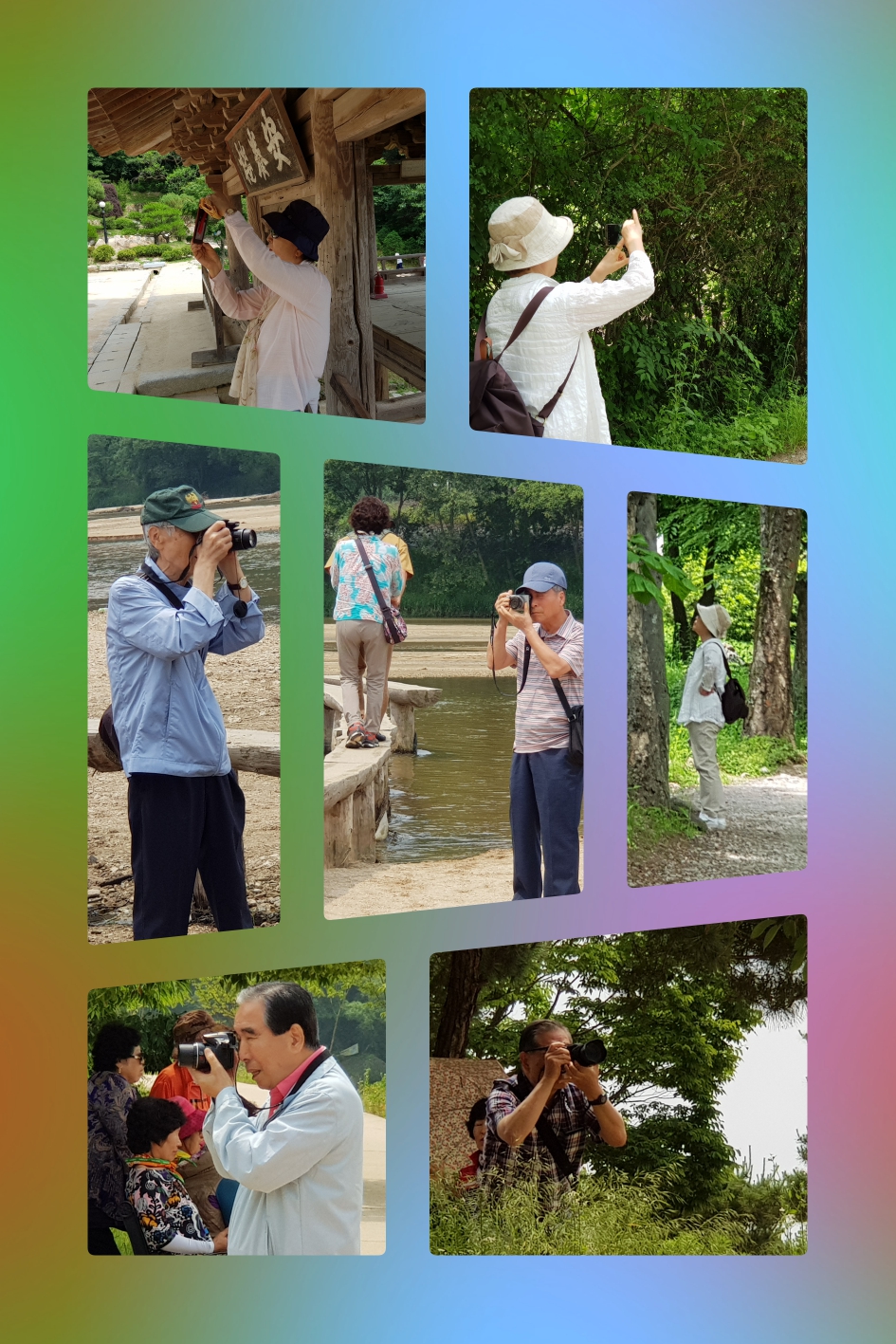 영주 여행 콜라주 1.jpg