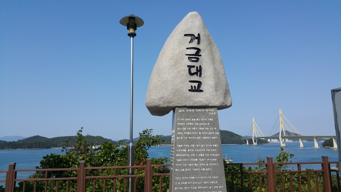고검도와연홍도1810ㅁ.jpg