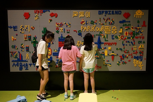 루 034.JPG