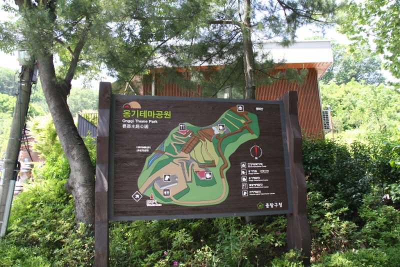 꾸미기_꾸미기_IMG_1309.JPG