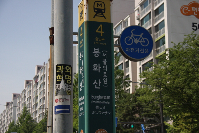 꾸미기_꾸미기_IMG_1287.JPG