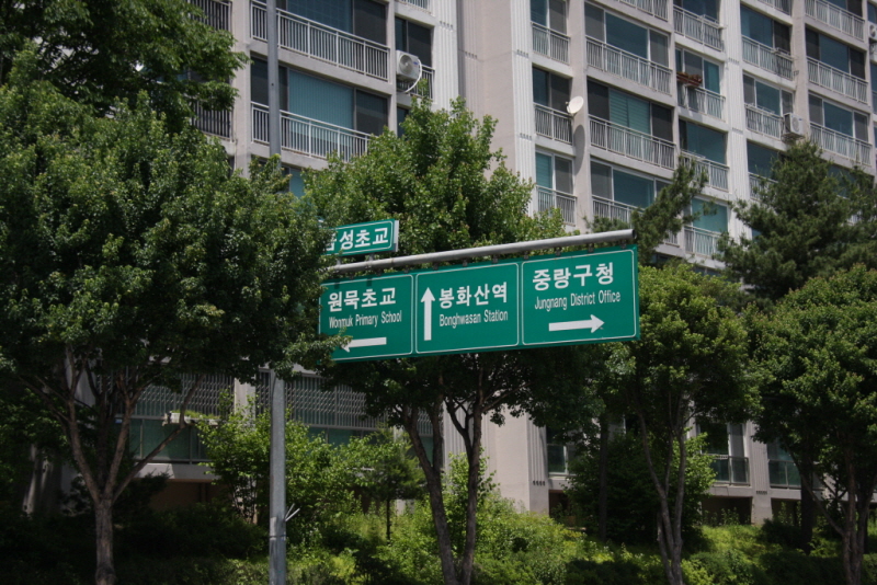 꾸미기_꾸미기_IMG_1372.JPG