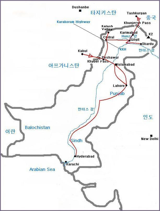 Pakistan.jpg