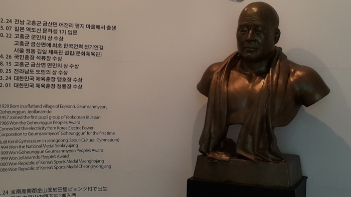 고검도와연홍도1810ㅇ.jpg
