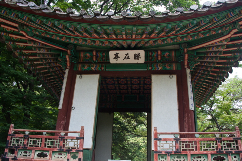 꾸미기_꾸미기_AIMG_4730.jpg