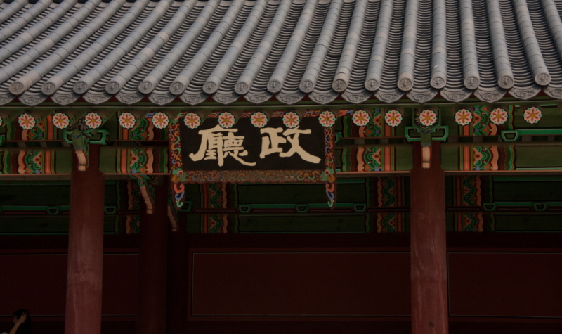 꾸미기_꾸미기_AIMG_4666.jpg