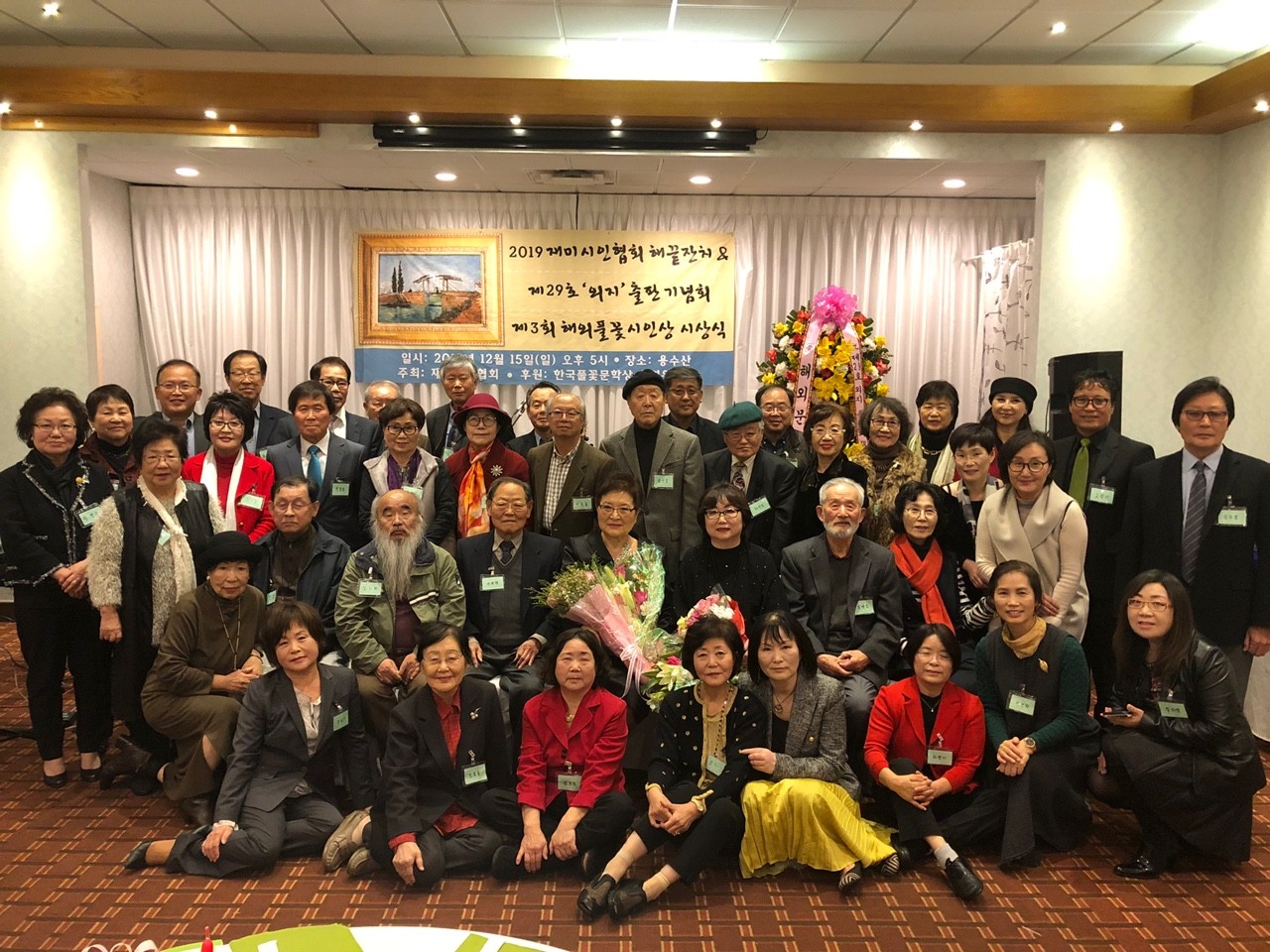 김인자191215.jpeg