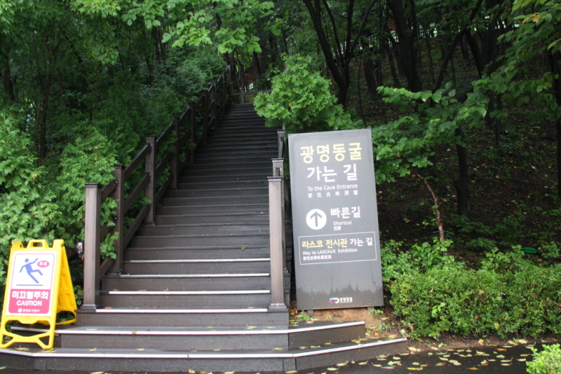 꾸미기_꾸미기_IMG_2595.JPG
